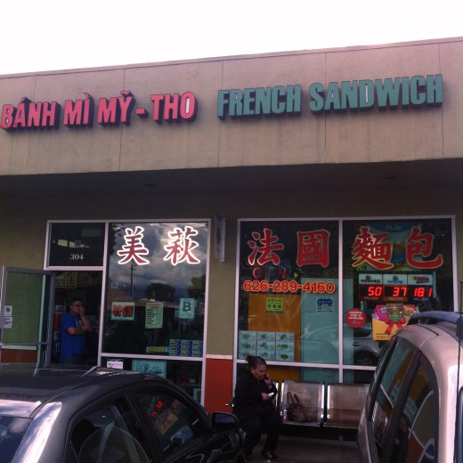 Bánh Mì Mỹ-Tho Exterior