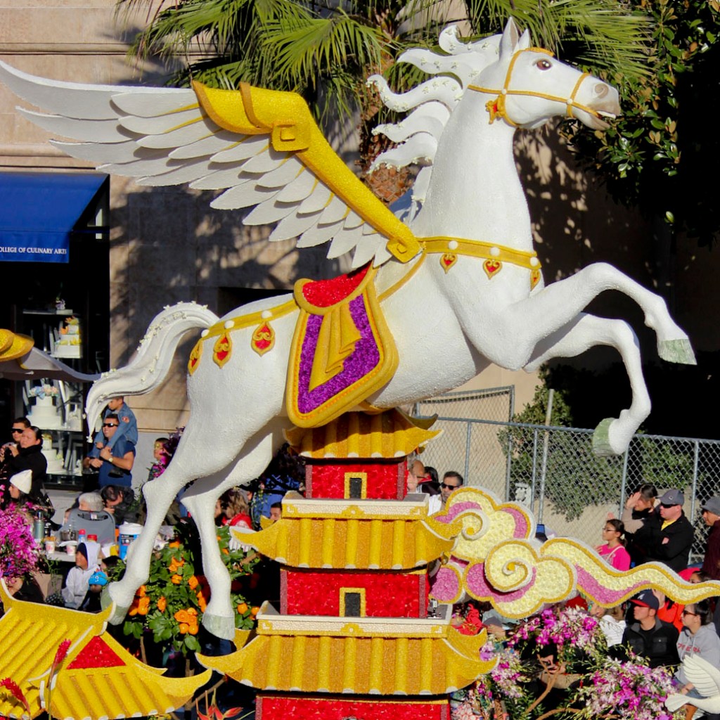Pegasus Float