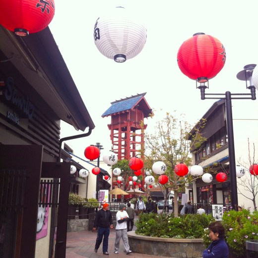 Little Tokyo in Los Angeles